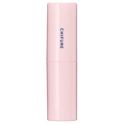 Chifure Lipstick Case (3)