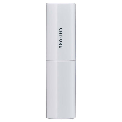 Chifure Lipstick Case (1)