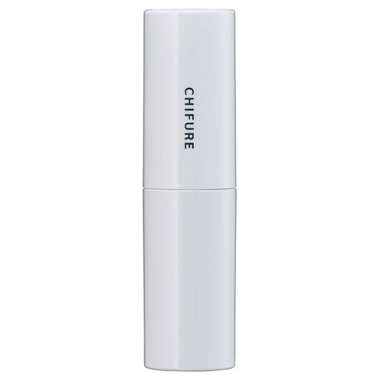Chifure Lipstick Case (1)