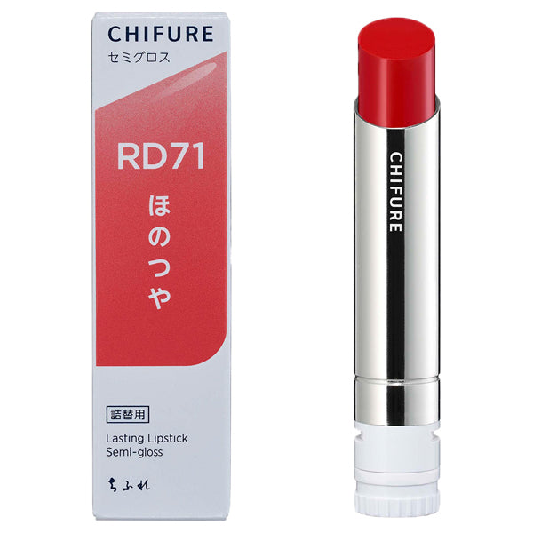 Chifure Lasting Lipstick Semi-Gloss Refill (RD71)
