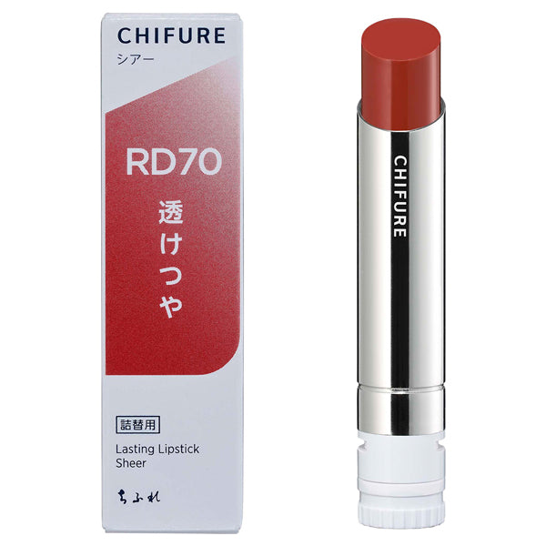 Chifure Lasting Lipstick Sheer Refill (RD70)