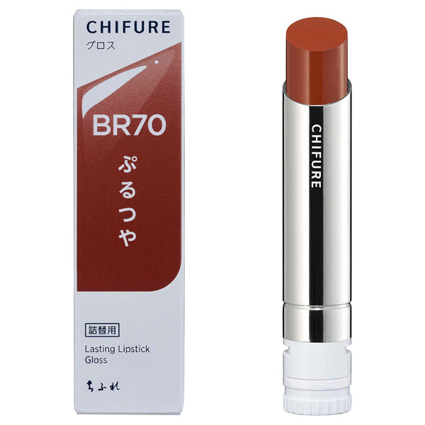 Chifure Lasting Lipstick Gloss Refill (BR70)