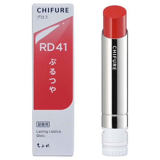 Chifure Lasting Lipstick Gloss Refill (RD41)