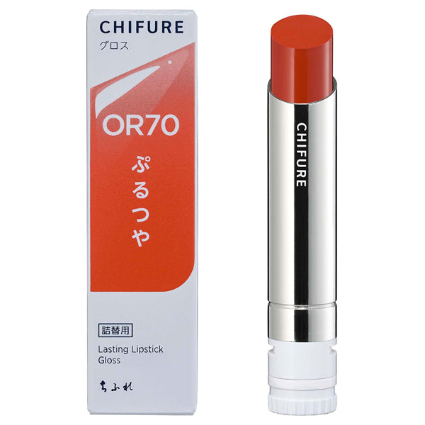 Chifure Lasting Lipstick Gloss Refill (OR70)