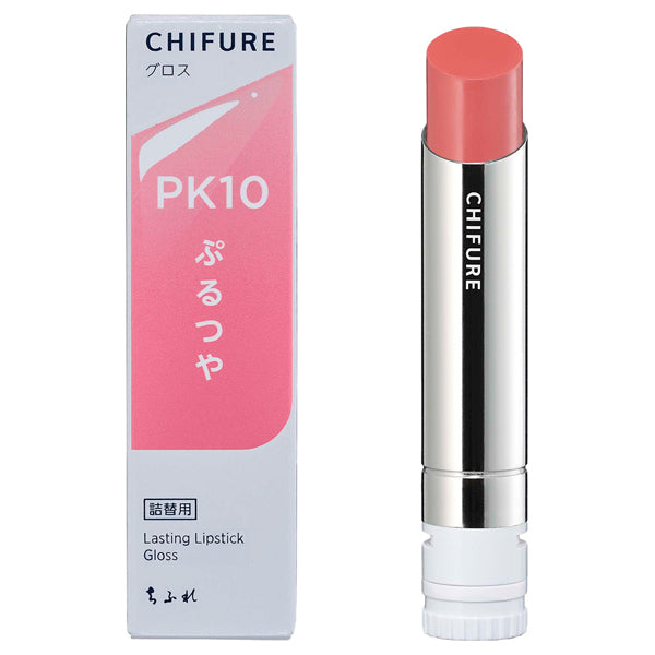Chifure Lasting Lipstick Gloss Refill (PK10)