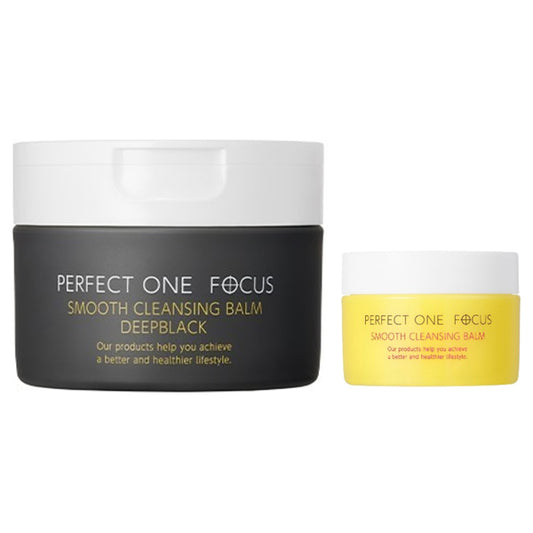 Perfect One Focus Smooth Cleansing Balm Deep Black Mini Set, 75g & 15g (Orange & Bergamot)