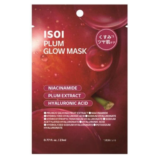 ISOI Plum Glow Mask