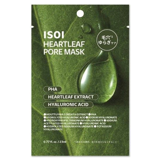 ISOI Heartleaf Pore Mask