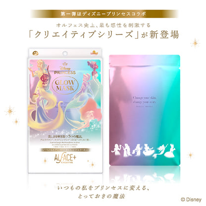ALFACE CR Princess Glow Mask, 30ml x 6