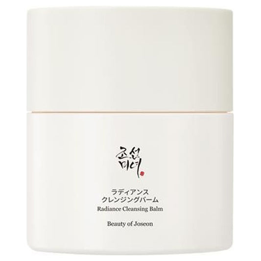 Beauty of Joseon Grinder Cleansing Balm, 50ml