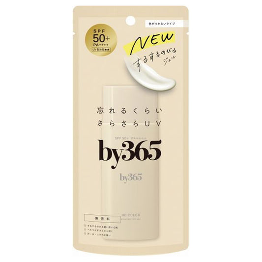 Naris Up by365 Powdery UV Gel SPF50+ PA++++, 70g