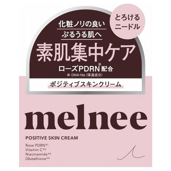 melnee Positive Skin Cream, 30g