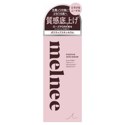 melnee Positive Skin Serum, 28ml