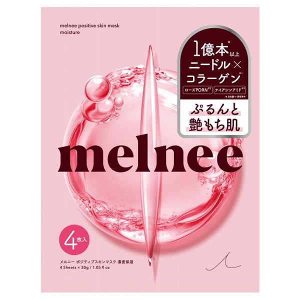melnee Positive Skin Mask (Intensive Moisture), 4 Pack