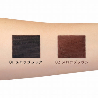 JUDYDOLL Honeycomb Mascara (02 Mellow Brown), 3g