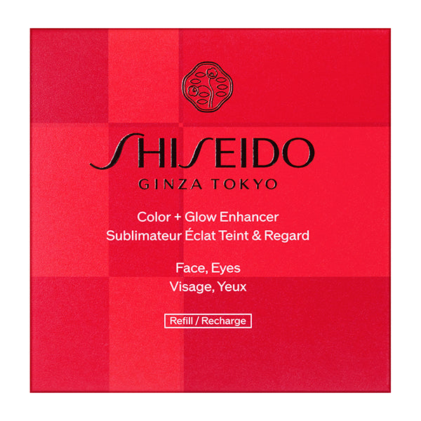 SHISEIDO Color + Glow Enhancer Refill (01 Medusa Opal), 7g