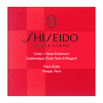Shiseido Color + Glow Enhancer (01 Medusa Opal)