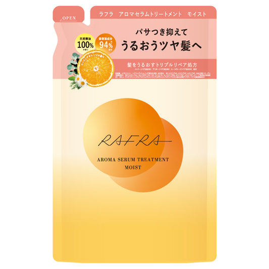 Rafra Aroma Serum Treatment Moist (Refill), 330g