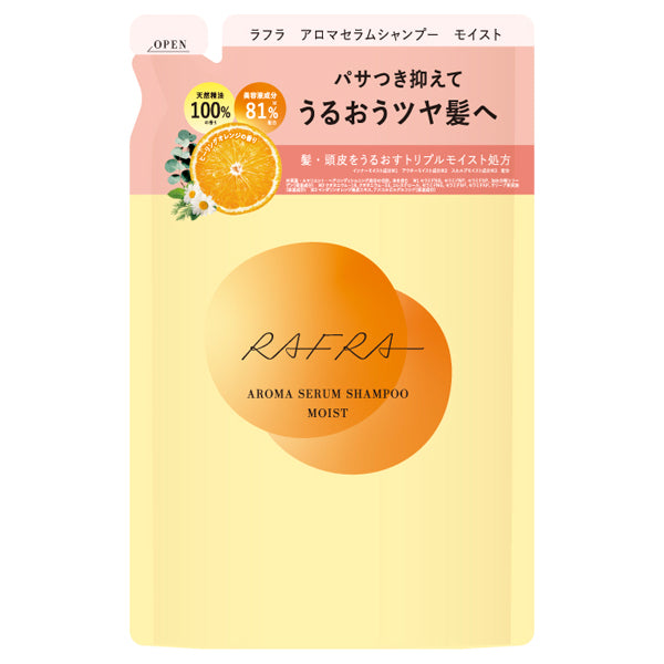 Rafra Aroma Serum Shampoo Moist (Refill), 330ml