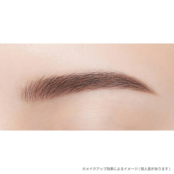 ETTUSAIS Pencil Brow Liner (02 Rose Brown)