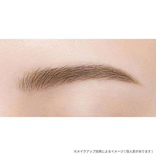 ETTUSAIS Pencil Brow Liner (01 Latte Brown)
