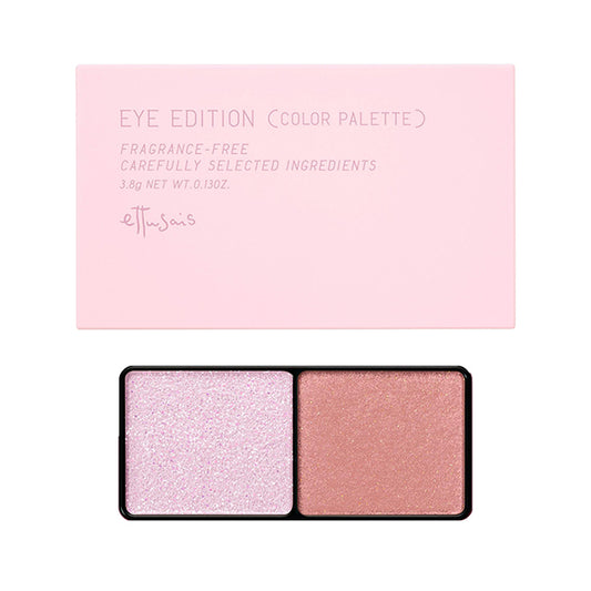 ETTUSAIS Eye Edition Color Palette (24 Tutu Rose), 3.8g
