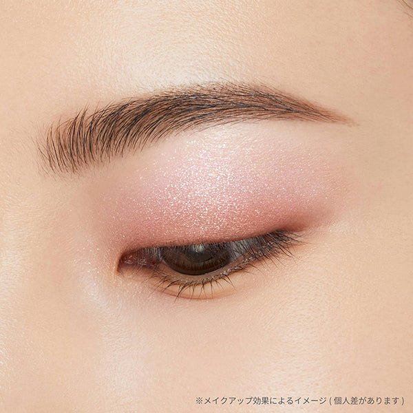 ETTUSAIS Eye Edition Color Palette (24 Tutu Rose), 3.8g