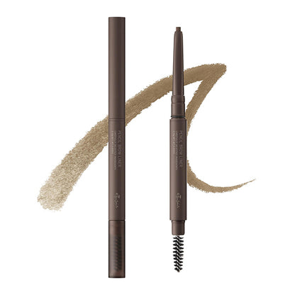 ETTUSAIS Pencil Brow Liner (04 Dark Brown)