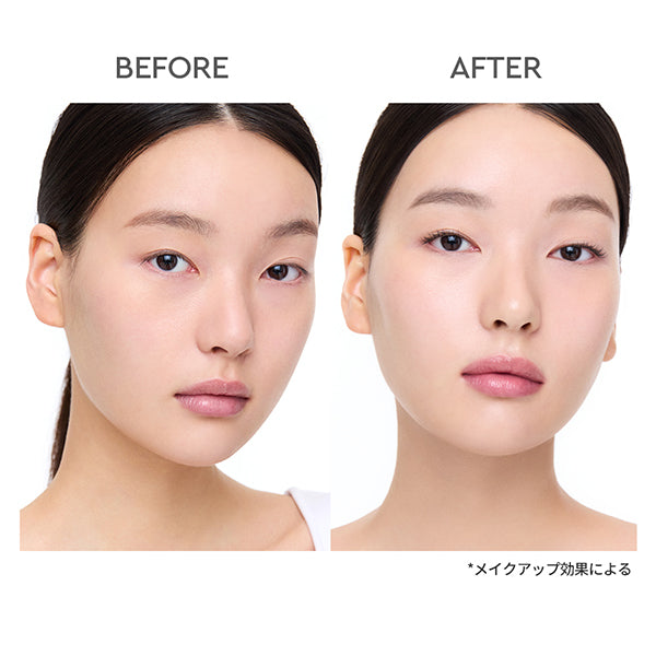 HERA Boosting Base, 35ml