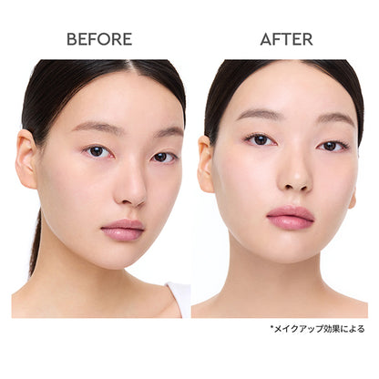 HERA Boosting Base, 35ml