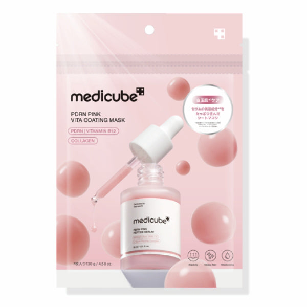 medicube PDRN Pink Vita Coating Face Mask, 7 Pack
