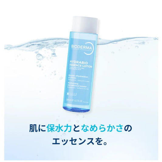 BIODERMA Hydrabio Essence Lotion & Sensibio H2O Set, 200ml, 100ml