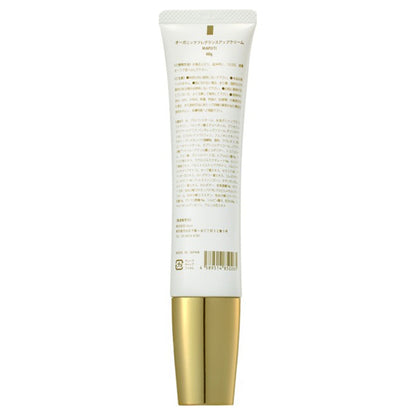 MAPUTI Organic Fragrance Bust Cream, 60g
