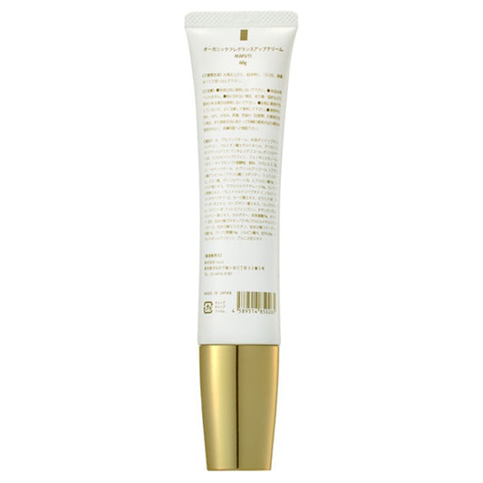 MAPUTI Organic Fragrance Bust Cream, 60g