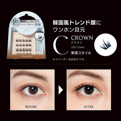 Miss eye dor 1-Second Eyelash Extensions Crown (Black), 20 Count