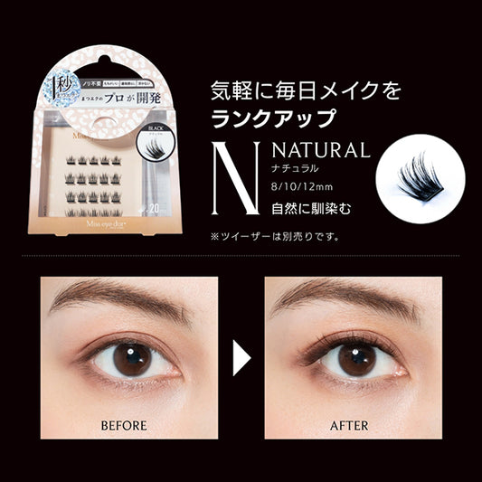Miss eye dor 1-Second Eyelash Extensions Natural (Black), 20 Count