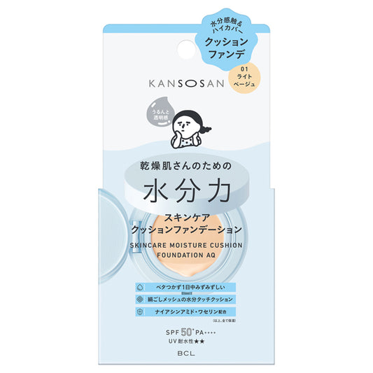 Kansousan Moisture Skin Care Cushion Foundation SPF50+ PA++++ (01)