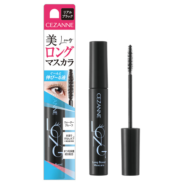 CEZANNE Long Boost Mascara (01 Real Black)