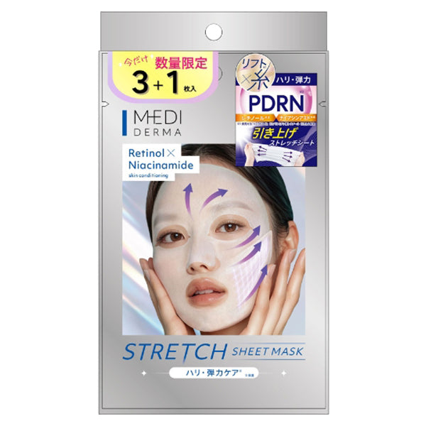 Jeuneforce by MOMOTANI JUNTENKAN Mediderma Stretch Sheet Mask (4 Sheets)