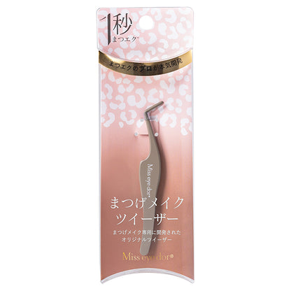 Miss eye dor Eyelash Makeup Tweezers