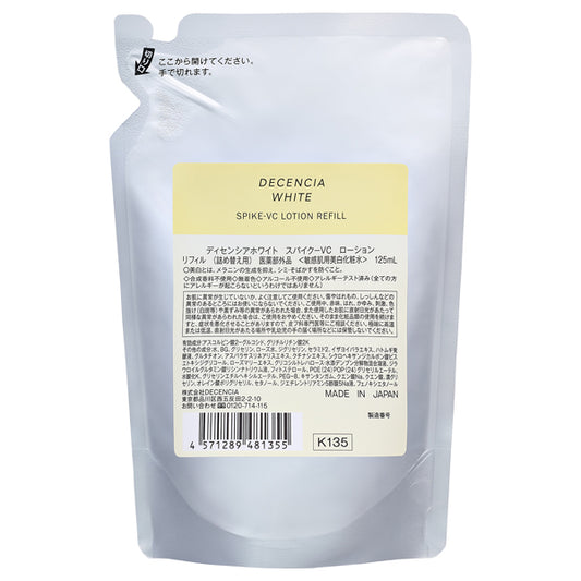 DECENCIA White Spike-VC Lotion Refill, 125ml