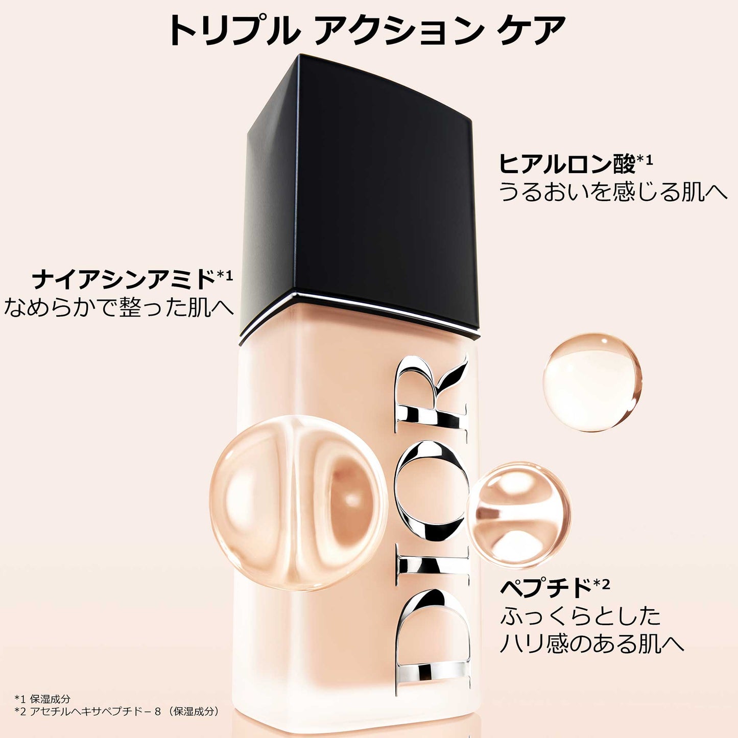 Dior Forever Fluid Skin Wear SPF25 PA+++ (3N Neutral), 30ml