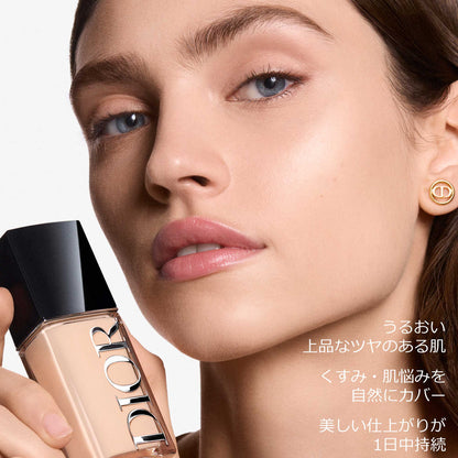 Dior Forever Fluid Skin Glow SPF50 PA+++ (00 Neutral), 30ml