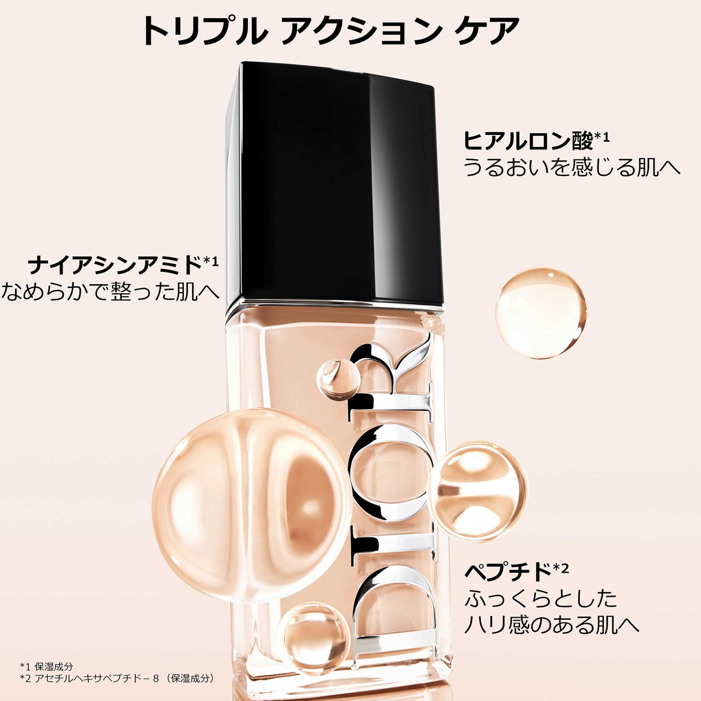 Dior Forever Fluid Skin Glow SPF50 PA+++ (00 Neutral), 30ml
