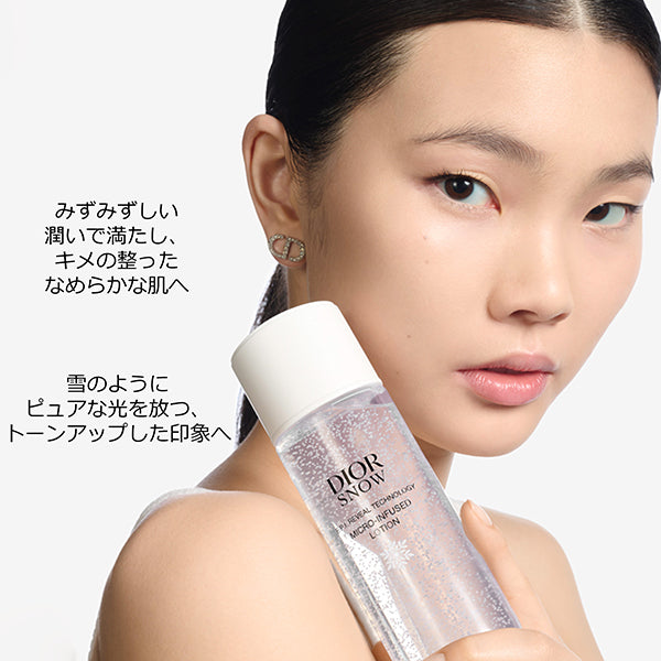Dior Snow Micro-Infused Lotion, 175ml