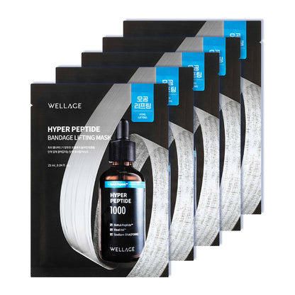 WELLAGE PEP Serum Mask, 25ml x 5 Sheets