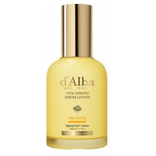 d'Alba V Serum Lotion, 100ml