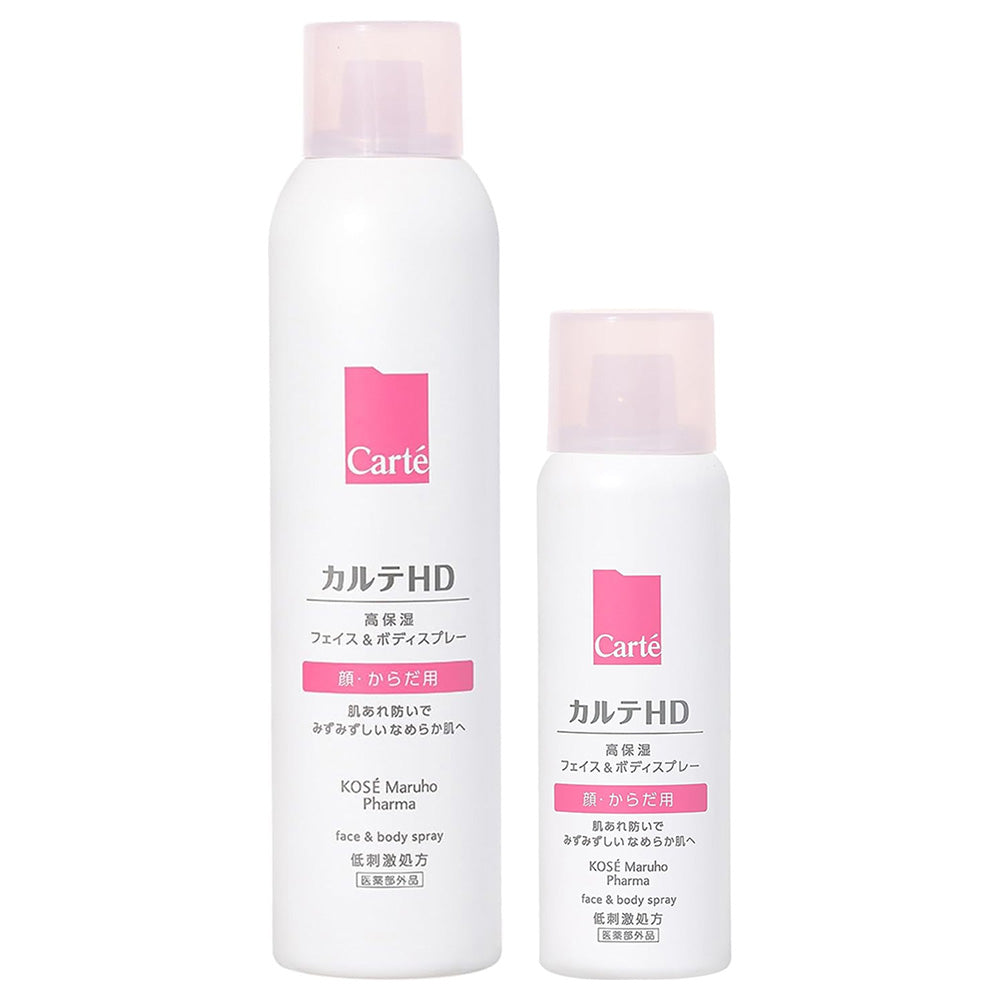 Carte Carte HD Moisture Face & Body Spray Set 3A (Fragrance-Free), 150g, 60g
