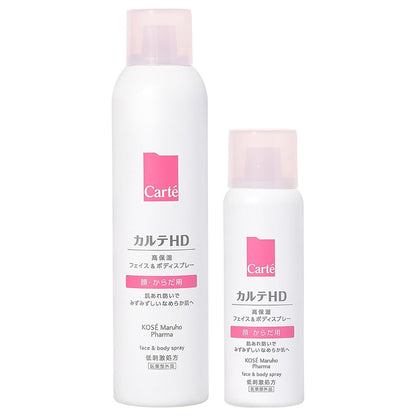 Carte Carte HD Moisture Face & Body Spray Set 3A (Fragrance-Free), 150g, 60g