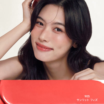 FEMMUE Le Rouge (905 Sunlit Fizz), 3.3g